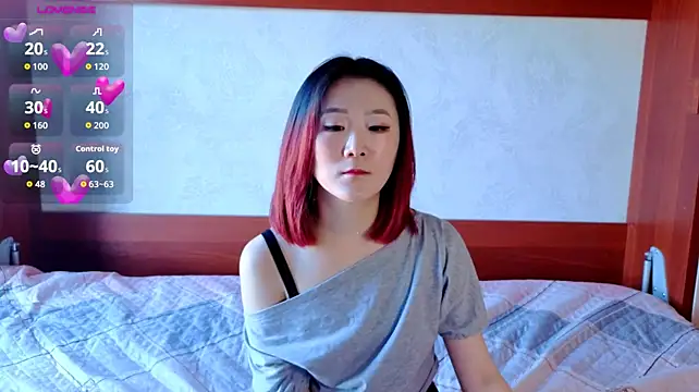 AikooYamada - Spank my ass