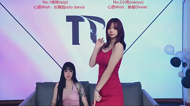 RoseGirl888 - 放开双手舞蹈Dance with your hands free