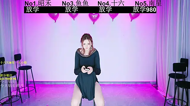 FC-008 - 放学票环节 接宝贝回家 完成提前下班+联系方式