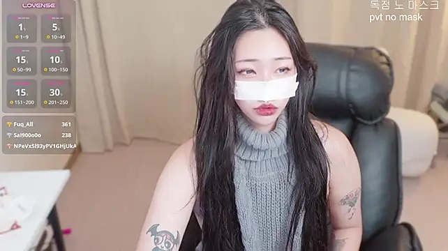 Milk_Sola - 팬티제외 올탈 밑캠
