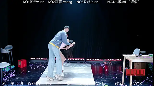 Lv-520 - 💃个人性感换装比基尼舞蹈Bikini dance❤️