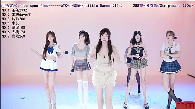 PVP-999 - 一个妹妹脱掉裙裤 take off one girl pants
