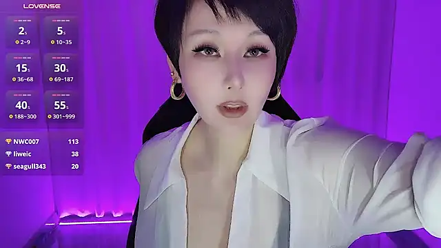 Jinova - 露胸比奶心