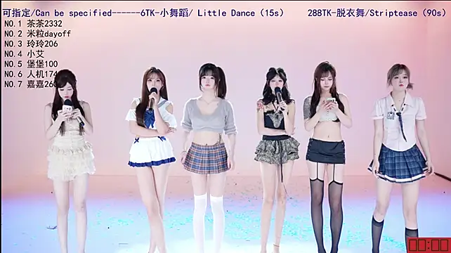 PVP-999 - 一个妹妹脱掉裙裤 take off one girl pants