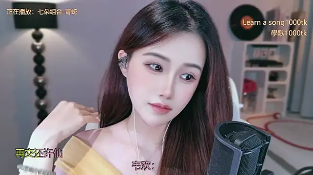 Babykitty- - 我不是情绪稳定 我是反应有点慢
