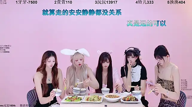 Fortune-168 - 全员大啤酒🍺，庆祝美好的一天～
