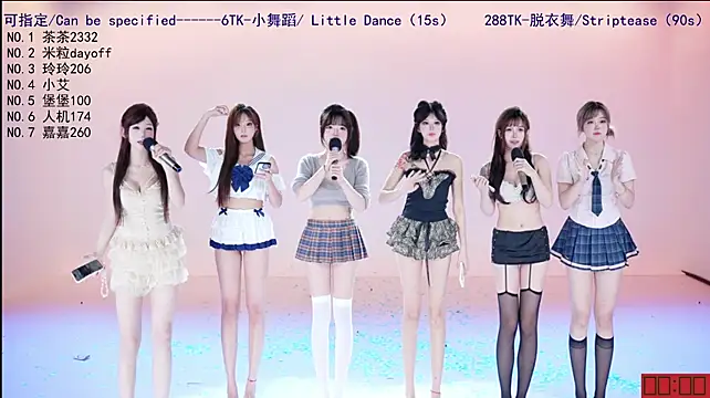 PVP-999 - 一个妹妹脱掉裙裤 take off one girl pants
