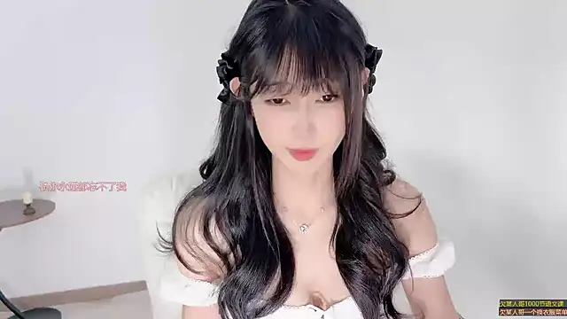 Xiaooyee - 再靠近一点点