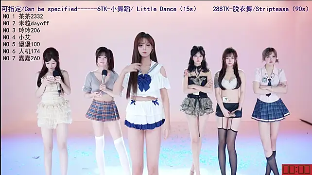 PVP-999 - 一个妹妹脱掉裙裤 take off one girl pants