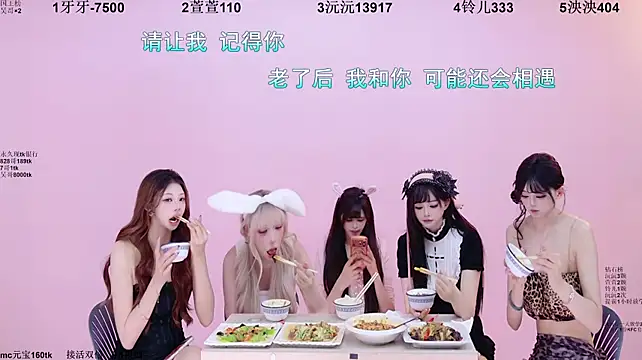 Fortune-168 - 全员大啤酒🍺，庆祝美好的一天～