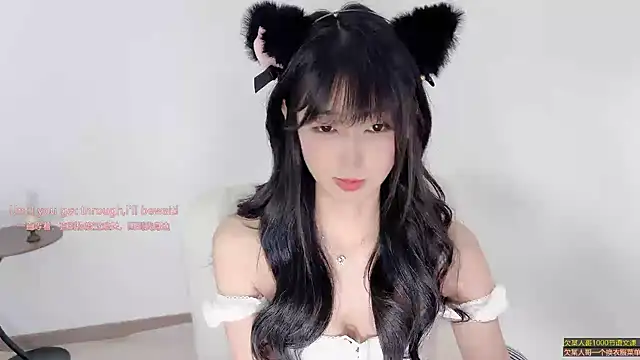 Xiaooyee - 再靠近一点点
