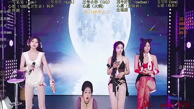 St-climax05 - 选择一位女孩赐座