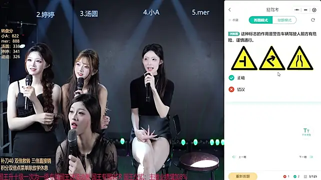 SK010 - 解锁婷婷舞蹈solo