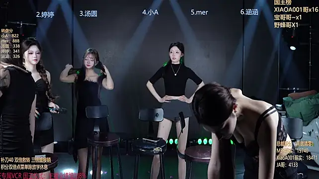 SK010 - 解锁婷婷舞蹈solo