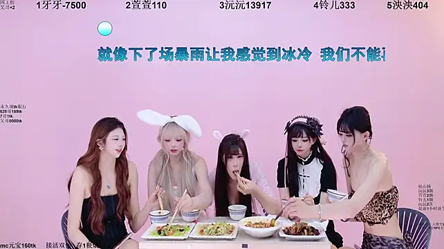 Fortune-168 - 全员大啤酒🍺，庆祝美好的一天～