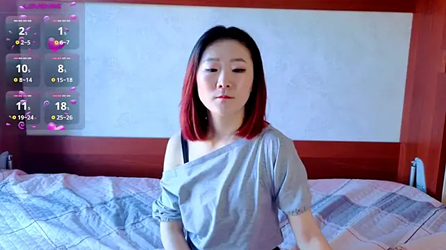 AikooYamada - Spank my ass