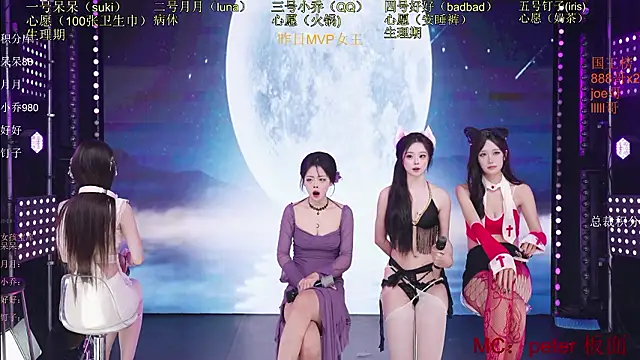 St-climax05 - 带点王致和小饼干，吃完还想拉
