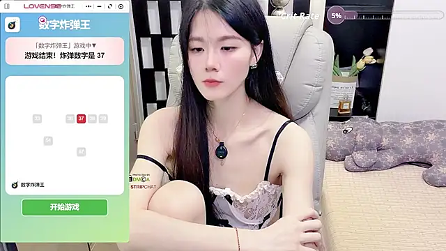 Yueyue-MM - 上空揉胸诱惑哥哥3分钟