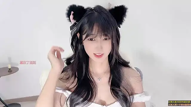 Xiaooyee - 再靠近一点点