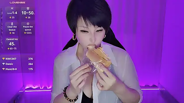 Jinova - 露胸比奶心