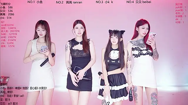 Novagirls-001 - 菜菜生日快乐 让妹妹们比基尼热舞起来吧