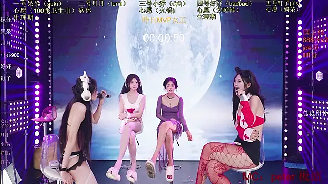 St-climax05 - 带点王致和小饼干，吃完还想拉