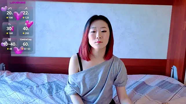 AikooYamada - Spank my ass