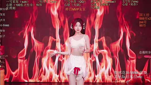 St-climax05 - 带点王致和小饼干，吃完还想拉
