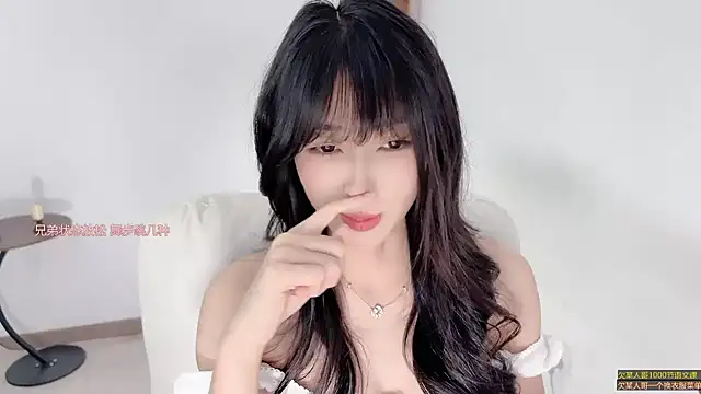 Xiaooyee - 再靠近一点点
