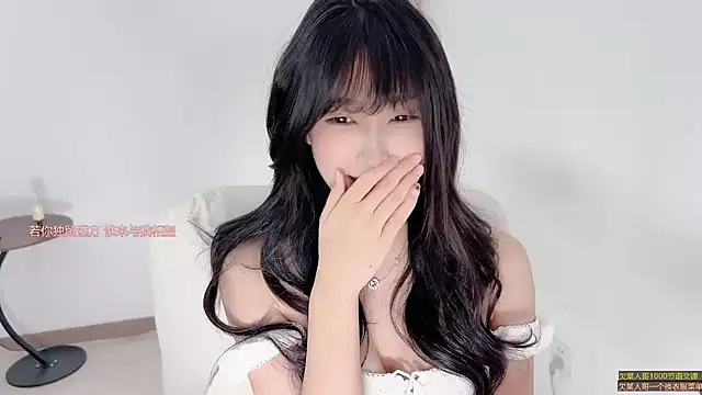 Xiaooyee - 再靠近一点点