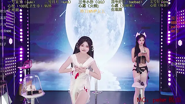 St-climax05 - 带点王致和小饼干，吃完还想拉
