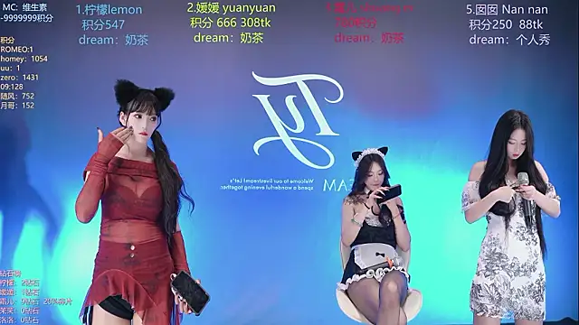 TY-101 - 开场团舞+自我介绍Opening Group Dance