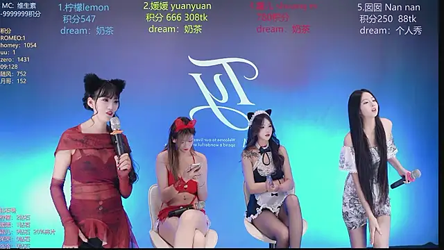 TY-101 - 续舞一支Dance Once More