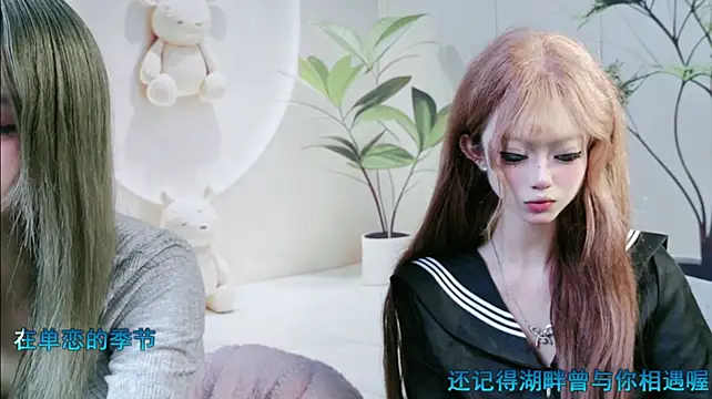 Sexywoman-188 - 哥哥们晚上好