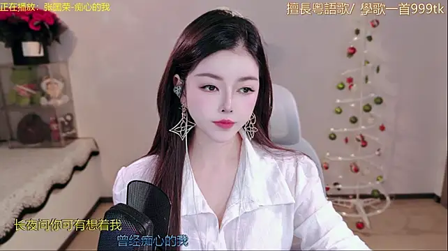 Hahahaha-888 - 是金子嗎♥是的話總會發光♥別焦慮~