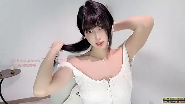 Xiaooyee - 再靠近一点点