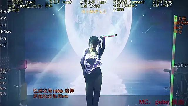 St-climax05 - 当前女孩进行性感钢管舞