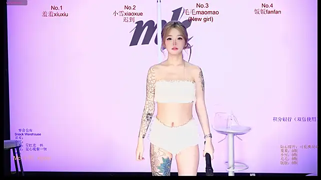 Miguaiguai001 - 💕单人全裸舞💕Solo nude dance