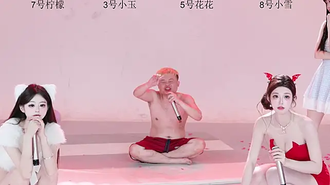 HOT-dance520S - 顶配揉胸