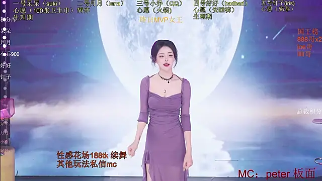 St-climax05 - 当前女孩进行性感地板舞