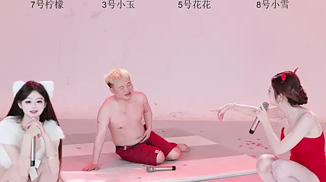 HOT-dance520S