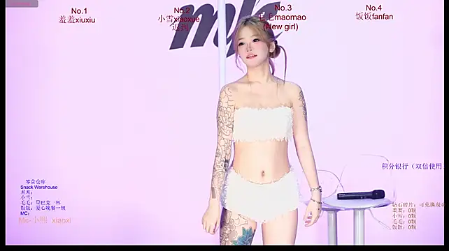 Miguaiguai001 - 💕单人全裸舞💕Solo nude dance