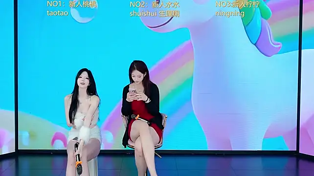 Luna-000 - 随机奖励妹妹们一瓶哇哈哈