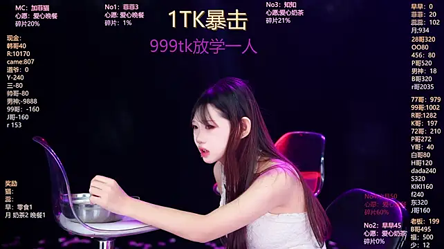 Vg-001 - 救知知