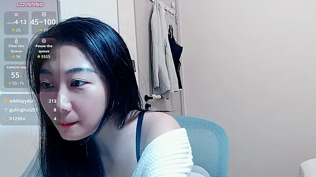 Tutu512 - 玩刺激中 挑战和朋友聊天偷偷玩