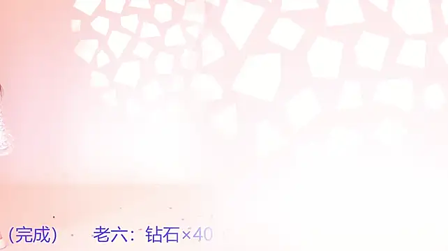 Mvp-01 - 妍妍 level 1 (第二轮)