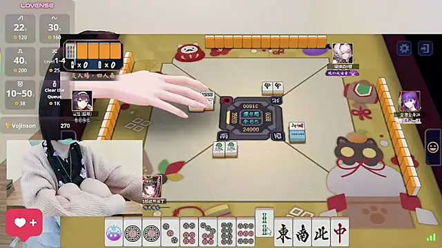 JOJOSAMA0813 - 穿情趣衣播到下班(今天不露臉)