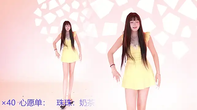 Mvp-01 - 七七 level 3 (第三轮) （珠珠是山炮）