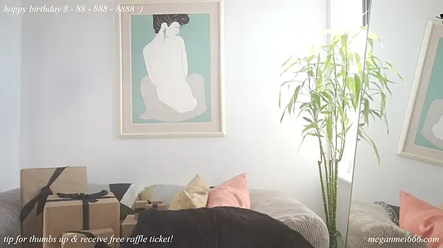 Meganmei666 - lotion booty