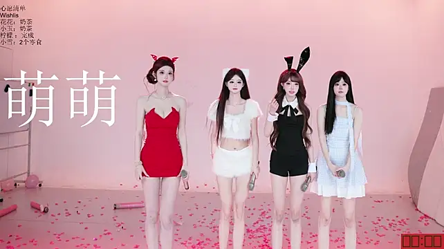 HOT-dance520S - 双人跳房子